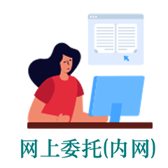 �V�|ԣ�㹤�̙z�y���g����؟�ι�˾